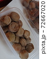 梅干し 72667020
