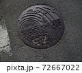 茅ヶ崎のマンホール 72667022