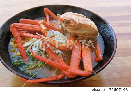 かにラーメン(鳥取県境港市) かにラーメン(鳥取県境港市) 72667148