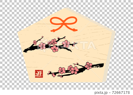 手描きの梅の花と木目のある絵馬(紅梅） 72667178