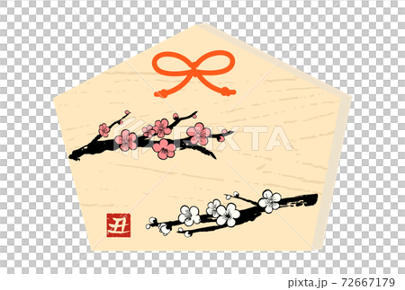 手描きの梅の花と木目のある絵馬(紅白) 72667179
