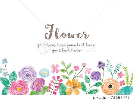 可愛い花 フレーム 水彩01のイラスト素材