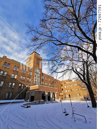 北海道大学農学部本館の写真素材