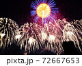 京都芸術花火大会 72667653
