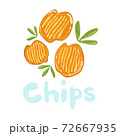 Potato chips clipart vector icon. Stock isolated cute cartoon fastfood illustration. Orange, yellow wavy vegetable chips. Vegan kawaii food. Heap of salty chips with leaves. Cinema crispy snacks. 72667935