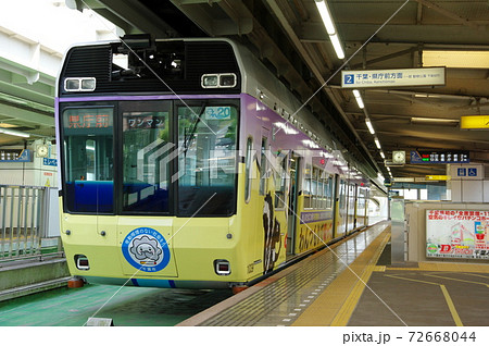 千葉都市モノレール・千葉みなと駅（千葉市中央区） 72668044