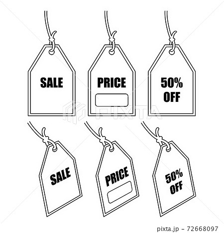 値札 タグのサンプル3種セットのイラスト素材