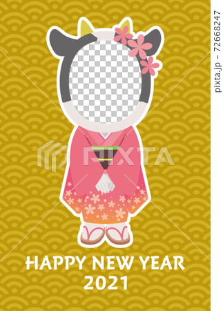 Photo frame of a cow wearing furisode New Year's card (Qinghai wave pattern) Photo frame of a cow wearing furisode New Year's card (Qinghai wave pattern) 72668247