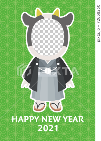 A photo frame of a cow wearing a crested hakama New Year's card (hemp leaf pattern) 72668250