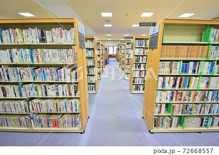 図書館・図書室イメージ 図書館・図書室イメージ 72668557