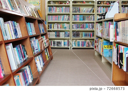 図書館・図書室イメージ 72668573