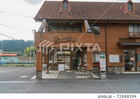 JR上小川駅 72668594