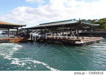 宮島フェリー 宮島桟橋 宮島フェリー 宮島桟橋 72669916