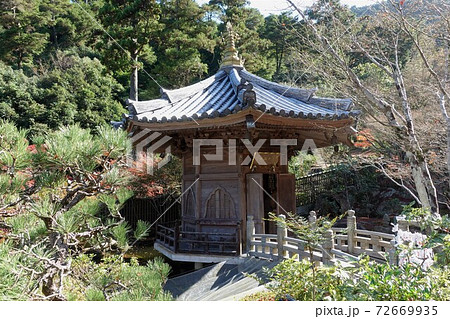 宮島　大聖院 72669935