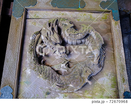 双龍門の龍 双龍門の龍 72670968