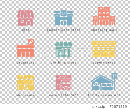 Convenience store icon set, Super market and shopping mall