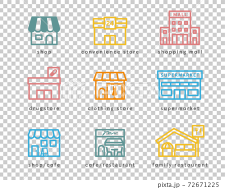 Convenience store icon set, Super market and shopping mall