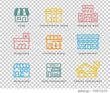 Convenience store icon set, Super market and shopping mall