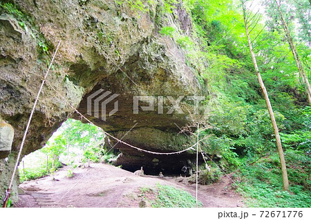 熊本県 高森町 上色見熊野座神社の穿戸岩(うげといわ) 熊本県 高森町 上色見熊野座神社の穿戸岩(うげといわ) 72671776