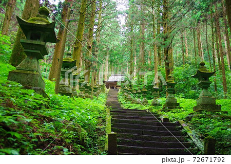 熊本県 高森町 上色見熊野座神社 熊本県 高森町 上色見熊野座神社 72671792