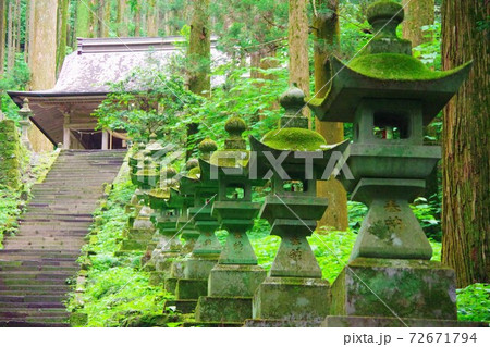熊本県 高森町 上色見熊野座神社 熊本県 高森町 上色見熊野座神社 72671794