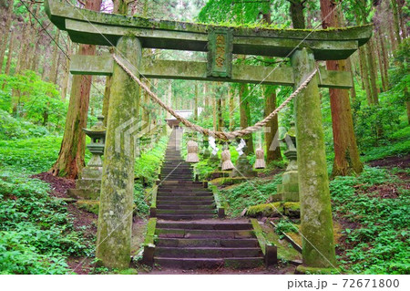 熊本県 高森町 上色見熊野座神社 熊本県 高森町 上色見熊野座神社 72671800