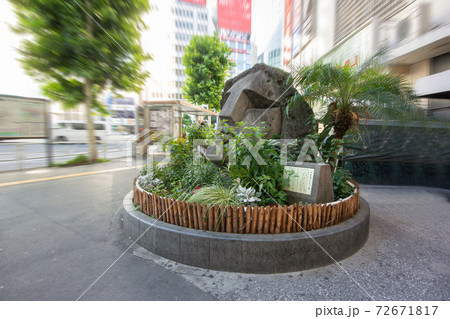 東京都、渋谷のモヤイ像 東京都、渋谷のモヤイ像 72671817