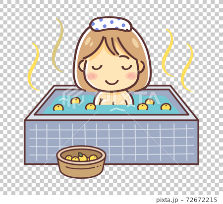 ゆず湯に入る女性のイラスト（自宅・銭湯） 72672215