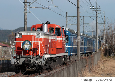 国鉄色DE10-1099号機牽引のDL大樹_20201212撮影 国鉄色DE10-1099号機牽引のDL大樹_20201212撮影 72672478