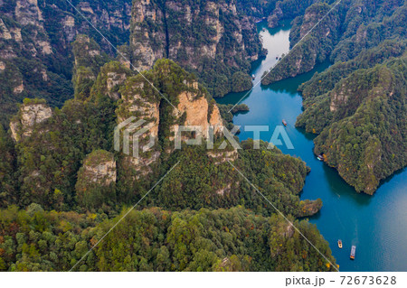 Beautiful mountainous scenery from the air of BaoFeng lake in China 72673628