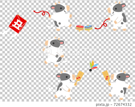 お正月の遊びをする牛のイラストセット(コマ回し、凧あげ、羽根つき) お正月の遊びをする牛のイラストセット(コマ回し、凧あげ、羽根つき) 72674332