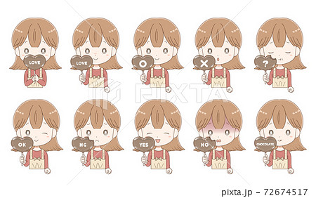 ロリポップチョコレートで感情表現をする女の子のセット ロリポップチョコレートで感情表現をする女の子のセット 72674517
