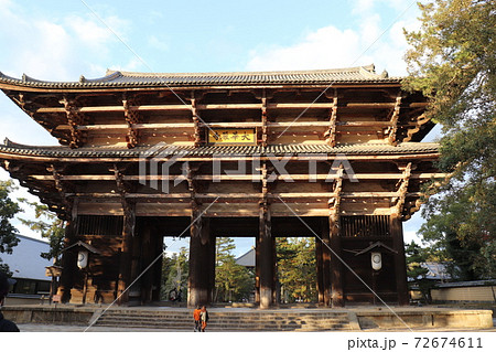 東大寺南大門 世界遺産 奈良市 奈良県 東大寺南大門 世界遺産 奈良市 奈良県 72674611