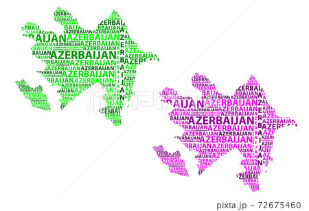 Azerbaijan letter text map Azerbaijan letter text map 72675460