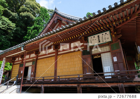 松尾寺 奈良県大和郡山市 08 14 の写真素材