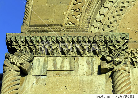 Ancient Stone Carving. 72679081