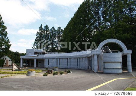 さぎ山記念館（埼玉県さいたま市緑区） 72679669
