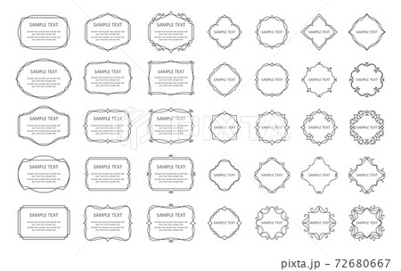 シンプルフレームセット 72680667