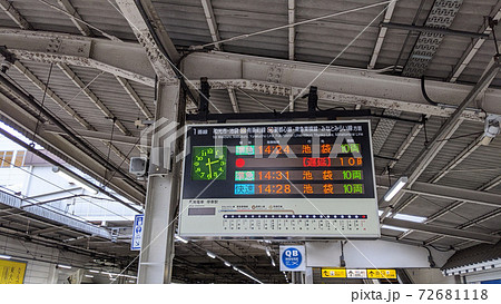 東武東上線 川越駅 東武東上線 川越駅 72681118