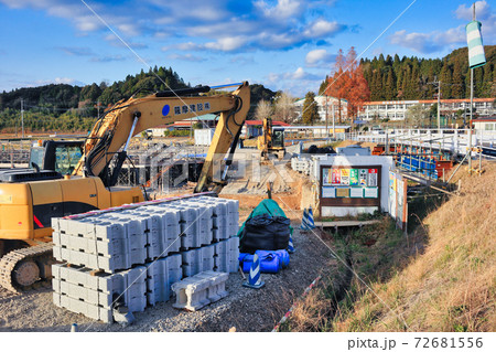 工事現場 道路補修 橋梁工事 工事現場 道路補修 橋梁工事 72681556
