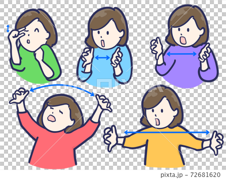 手で幅を測る女性のイラスト矢印付きのイラスト素材 手で幅を測る女性のイラスト矢印付きのイラスト素材