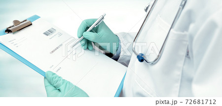 Coronavirus, global epidemic concept with doctor Coronavirus, global epidemic concept with doctor 72681712