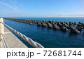 真冬の駿河湾に青空。 72681744