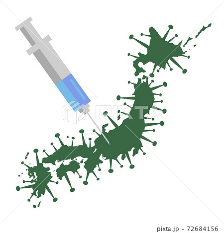 イラスト素材:新型コロナウイルス ワクチン接種 日本地図 日本列島感染 イラスト素材:新型コロナウイルス ワクチン接種 日本地図 日本列島感染 72684156