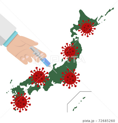 イラスト素材 新型コロナウイルス ワクチン接種 日本地図 日本列島感染のイラスト素材
