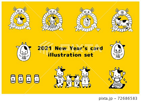 線画　2021年年賀状素材　丑のイラストセット 72686583