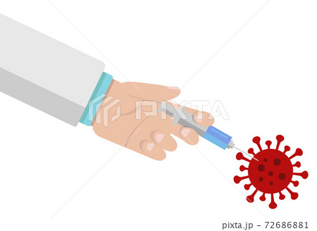 イラスト素材：ワクチン接種　ウイルス　インフルエンザ　コロナウイルス　病原菌 72686881