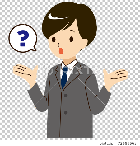 不思議に思っているビジネスマンのベクターイラストのイラスト素材