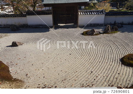 山口県 山口市 常栄寺の南冥庭 72690801