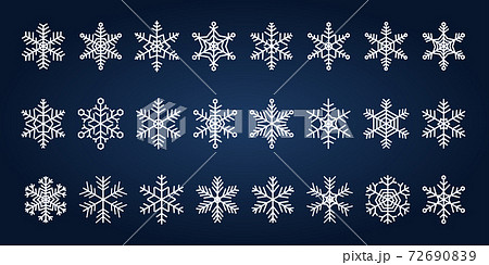 いろいろなデザインの雪の結晶アイコンベクターイラストセットのイラスト素材